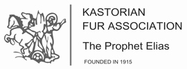Kastorian Fur Association