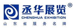 Shandong New Chenghua Exhibition Co. Ltd.,