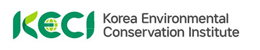 Korea Environmental Conservation Institute