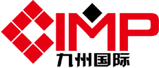 Shenzhen Jiuzhou Hengye Exhibition Media Technology Co., Ltd.