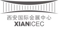 Xi'an International Convention and Exhibition Center
