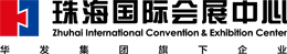 Zhuhai International Convention & Exhibition Center