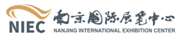 Nanjing International Exhibition Center