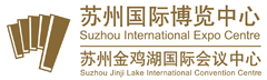 Suzhou International Expo Centre Management Co., Ltd