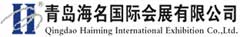 Qingdao Haiming International Exhibition Co., Ltd.