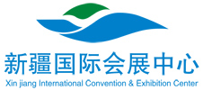 Xinjiang International Convention & Exhibition Center