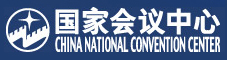 Beijing North Star Company Ltd. China National Convention Center
