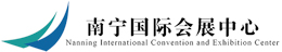 Nanning International Convention and Exhibition Center