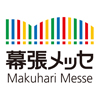 Makuhari Messe, Inc.