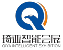 Guangdong Qiya Exhibition Co., Ltd.