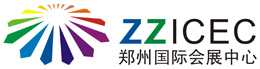 Zhengzhou International Convention & Exhibition Centre