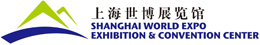 Shanghai World Expo Exhibition & Convention Center