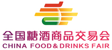 COFCO Exhibition (Beijing) Co., Ltd.