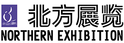Liaoning Northen Industry and Business Exhibition Co., Ltd.