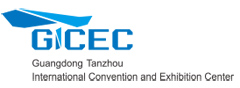 Guangdong Tanzhou International Convention and Exhibition Co., Ltd