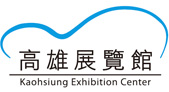 Kaohsiung Exhibition Center
