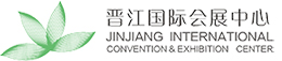 Jinjiang International Convention & Exhibition Center