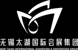 Wuxi Taihu International Expo Center