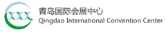 Qingdao International Convention Center