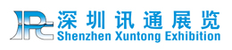 Shenzhen Xuntong Exhibition Ltd.