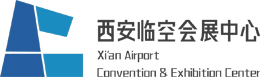 Xi'an Airport Convention & Exhibition Center
