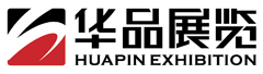 Shanghai Huapin Exhibition Co.,Ltd