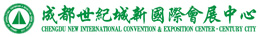 Chengdu Century City Exhibition and Convention Group Company Limited