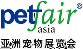 Pet Fair Asia Limited