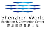 Shenzhen World Exhibition & Convention Center