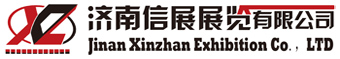 Jinan Xinzhan Exhibition Co., Ltd.