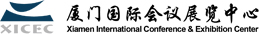 Xiamen International Conference & Exhibition Center