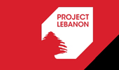 International Exhibition for Construction Technology, Building Materials & Equipment and Environmental Technology for Lebanon and the Middle East