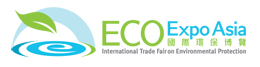 International Trade Fair on Environmental Protection
