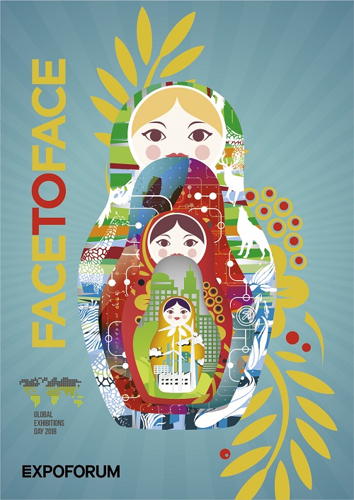 International Fair Poster Competition Ufi The Global Association Of